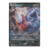 Darkrai-V 098/189