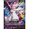 Dark Sylveon V SWSH134 PROMO XXL OVERSIZED/ÜBERGROß Celebrations