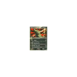 Dark Tyranitar 19/109