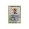 Dartiri 151/189 REVERSE HOLO