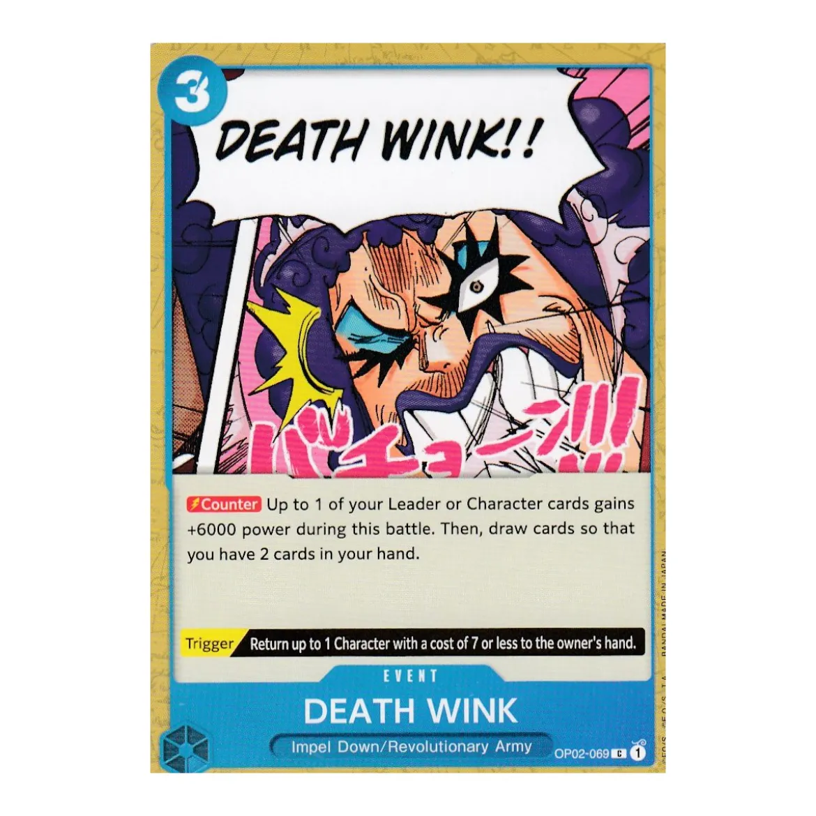 DEATH WINK