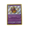 Dedenne SV051/SV122 SHINY