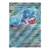 Delfinator-ex 061/167