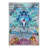 Delfinator 200/197 Illustration Rare