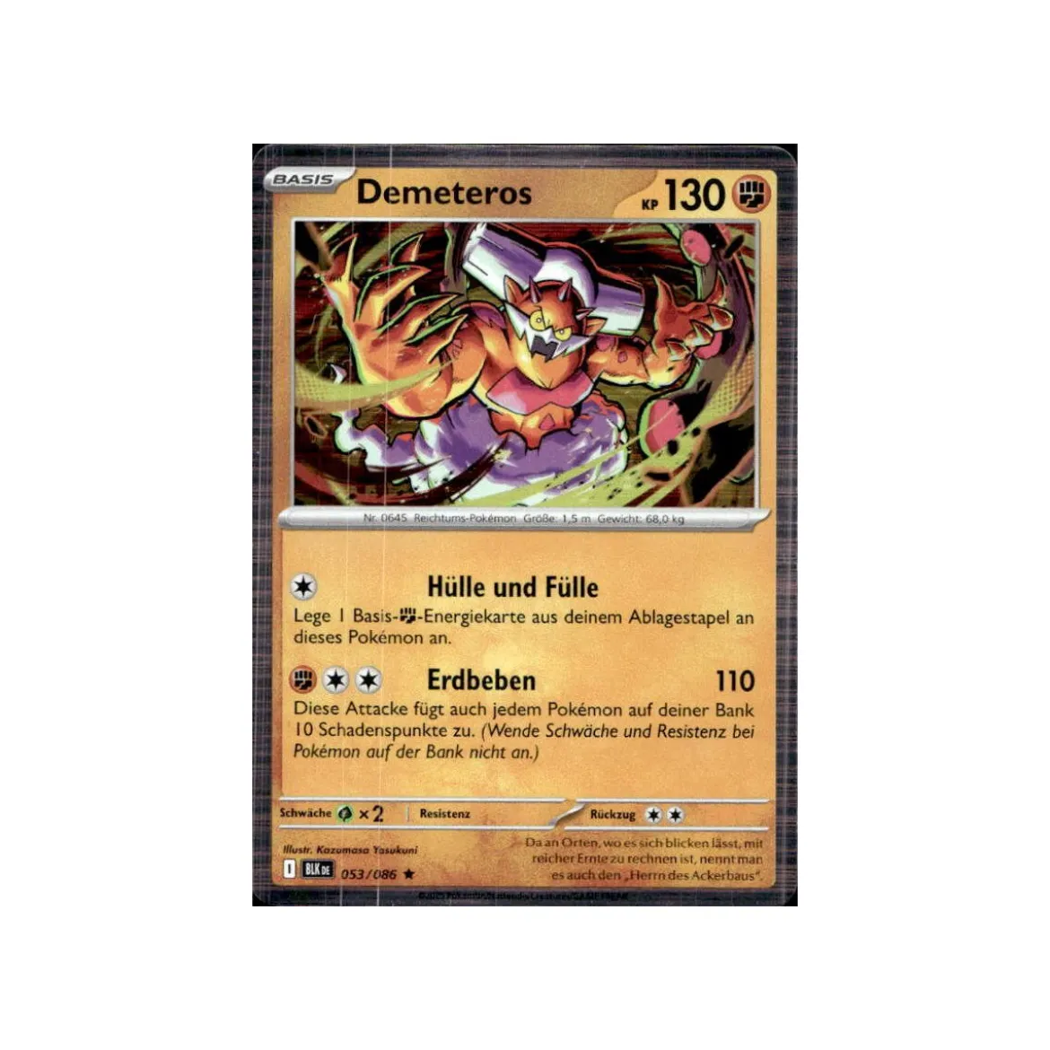 Demeteros 053/086 Holo