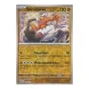 Demeteros 110/191 Holo REVERSE HOLO