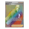 Denboku 205/189 RAINBOW