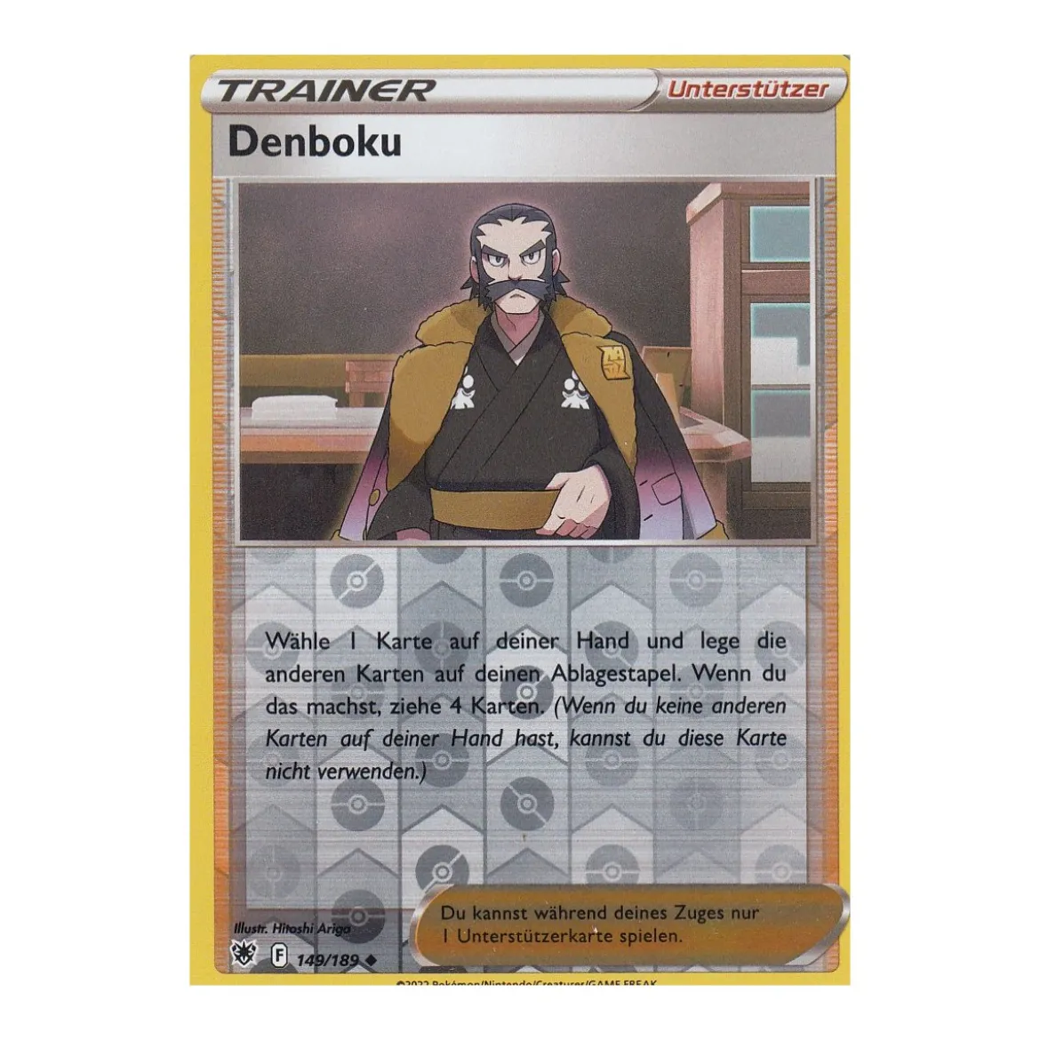Denboku 149/189 REVERSE HOLO
