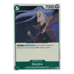Denjiro
