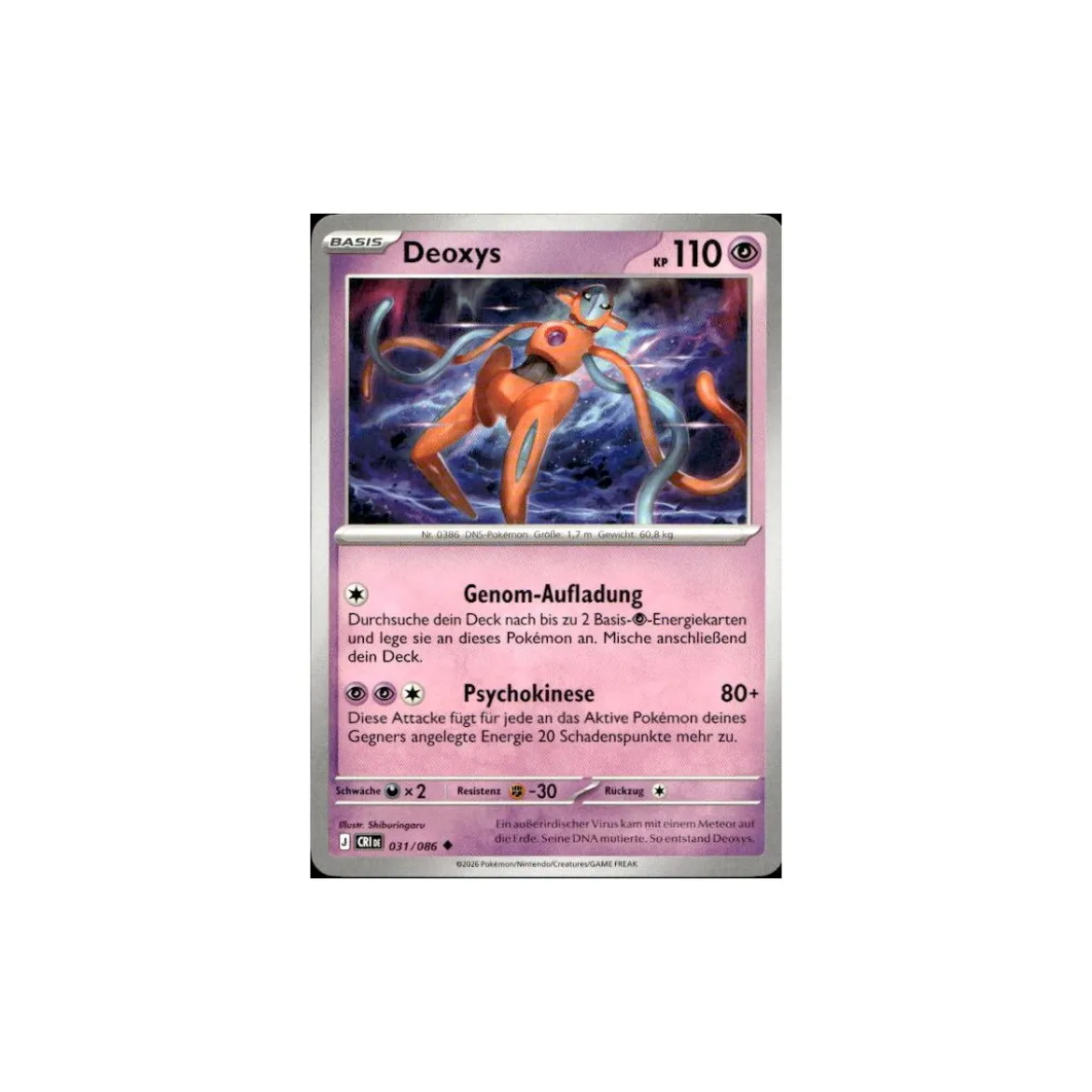 Deoxys 031/086