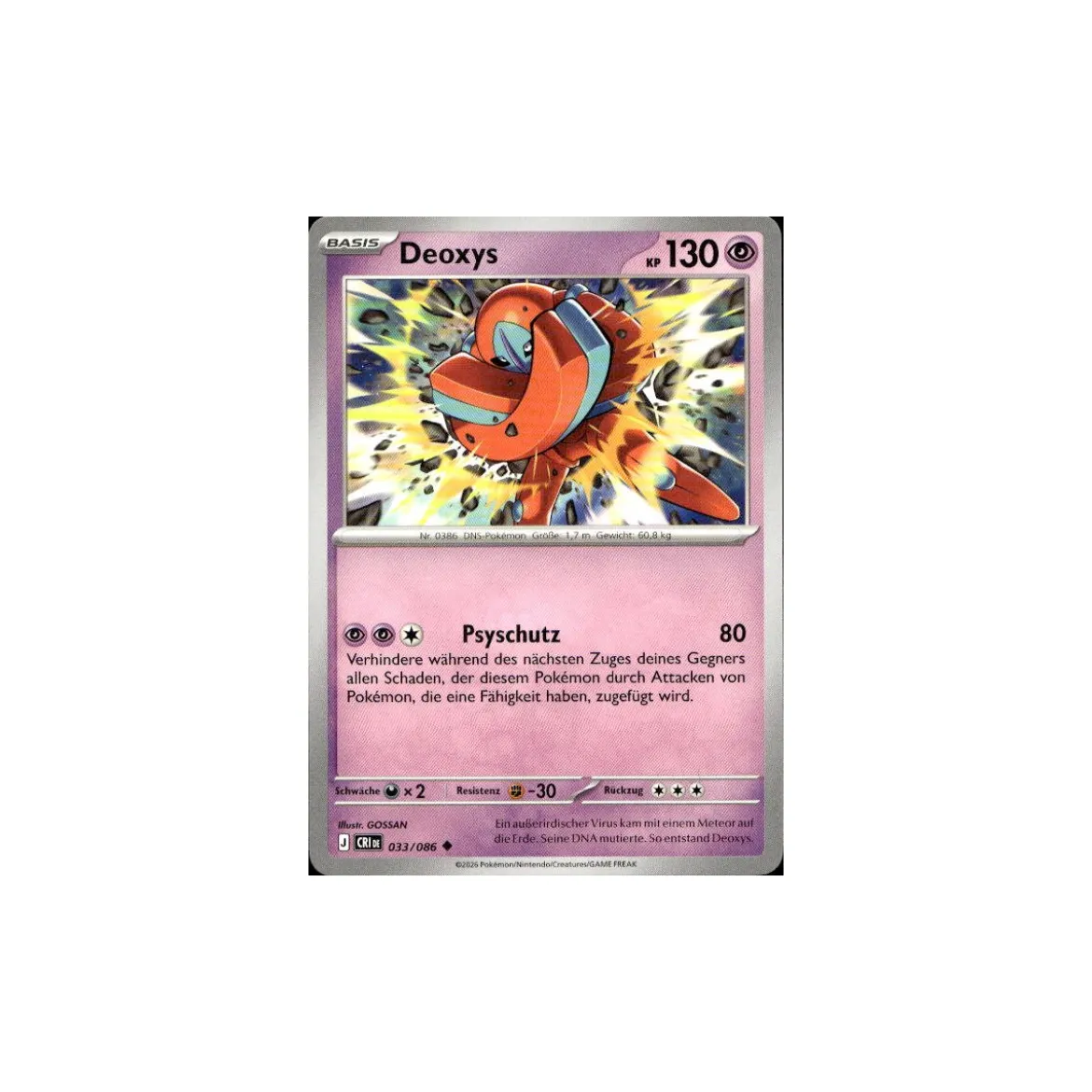 Deoxys 033/086