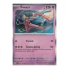 Deoxys 074/182 Holo