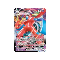 Deoxys VMAX SWSH267