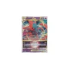 Deoxys VStar SWSH268