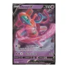 Deoxys V SWSH266