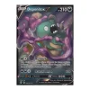 Deponitox-V 100/203 HOLO