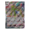 Deponitox-VMAX 101/203 HOLO