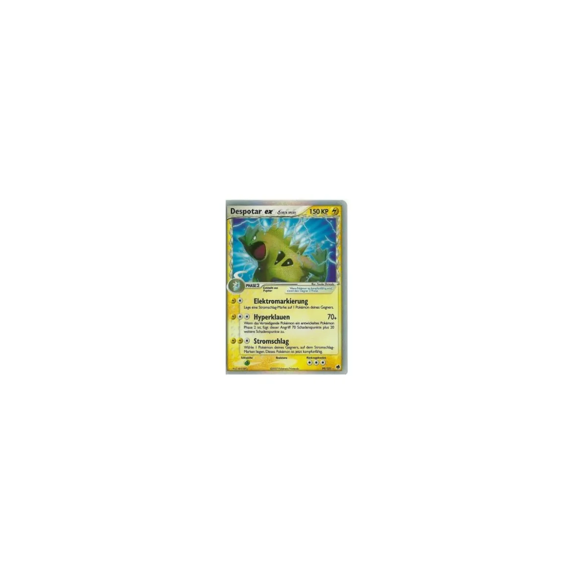 Despotar ex HOLO