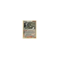 Despotar HOLO