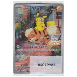 Detective Pikachu SV-P-098 Promo (japanisch)