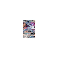 Dialga-GX 082/131