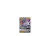Dialga-GX 100/156