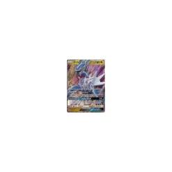 Dialga-GX 100/156