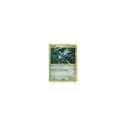 Dialga 3/95 HOLO
