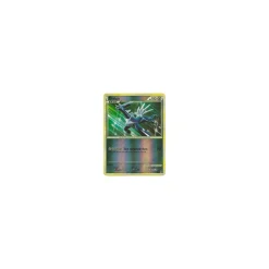 Dialga 3/95 REVERSE HOLO