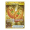 Dicke-Freunde-Knursp 223/167 Hyper Rare