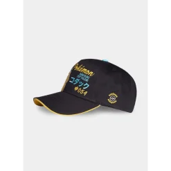 Difuzed Pokemon Baseball Cap / Mütze - Enton