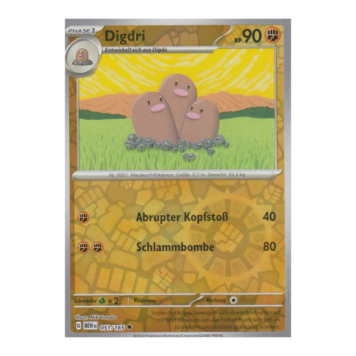 Digdri 051/165 REVERSE HOLO