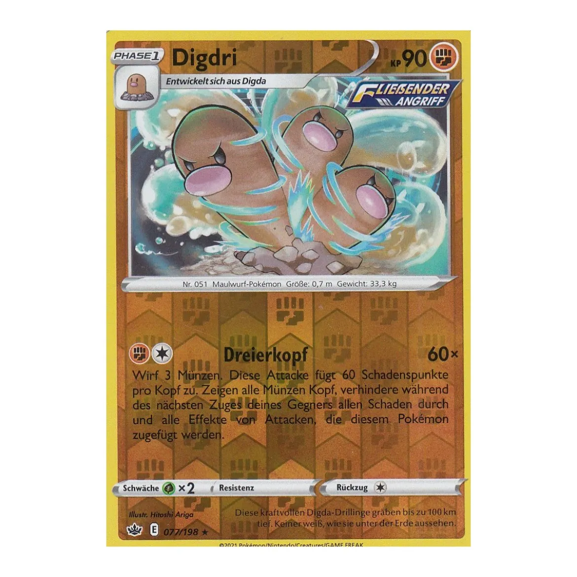 Digdri 077/198 REVERSE HOLO