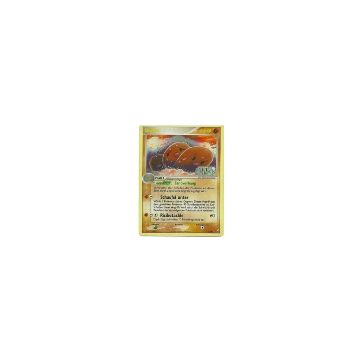 Digdri REVERSE HOLO GOLD