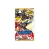 Digimon Card Game - Special Booster Ver.2.5 BT19-20 Booster (englisch)