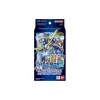 Digimon Card Game - Starter Deck - Hero Of Hope - ST21 (englisch)