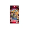 Digimon Card Game - Starter Deck - Protector Of Light - ST20 (englisch)