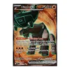 Dinglu ex 243/193 Fullart