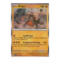 Dinglu 109/182 Holo