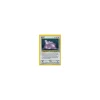 Ditt 03/62 HOLO