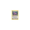 Ditto 18/62