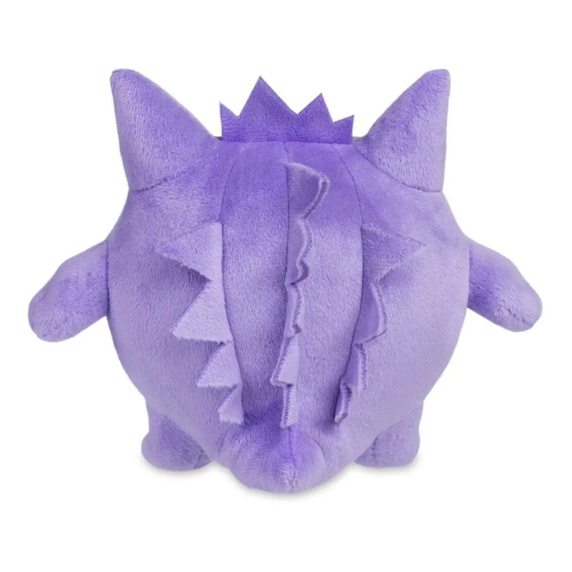 Ditto als Gengar 14cm - Pokemon Kuscheltier