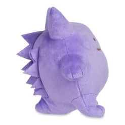 Ditto als Gengar 14cm - Pokemon Kuscheltier