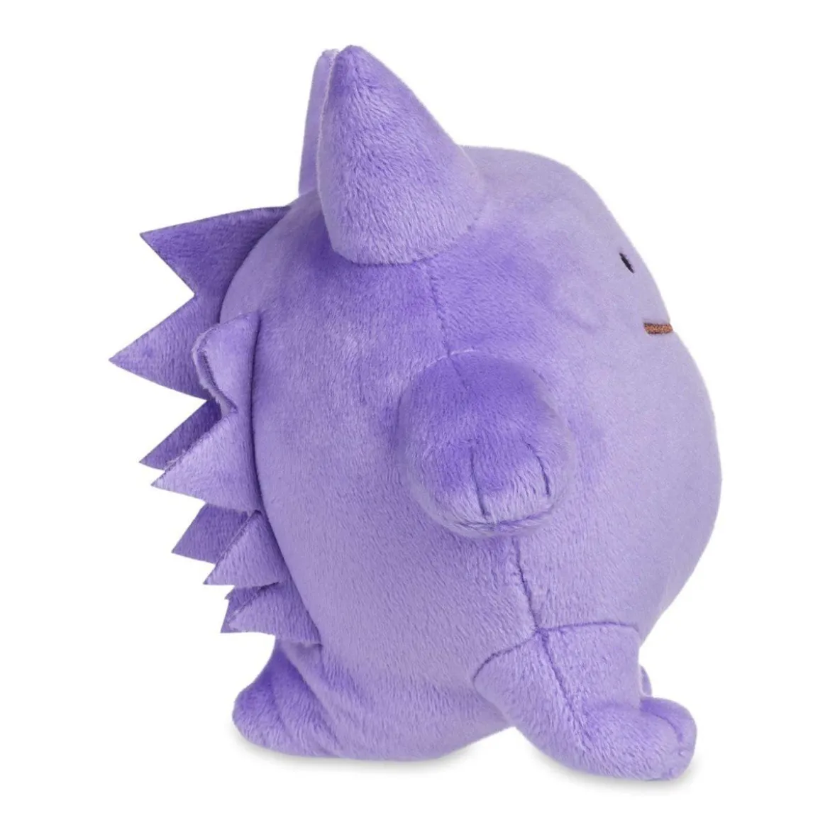 Ditto als Gengar 14cm - Pokemon Kuscheltier