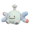 Ditto als Magnetilo 11cm - Pokemon Kuscheltier
