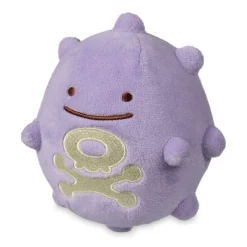 Ditto als Smogon 10cm - Pokemon Kuscheltier