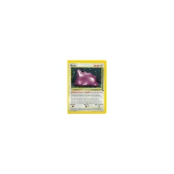Ditto 3/62 1. Edition HOLO BESPIELT