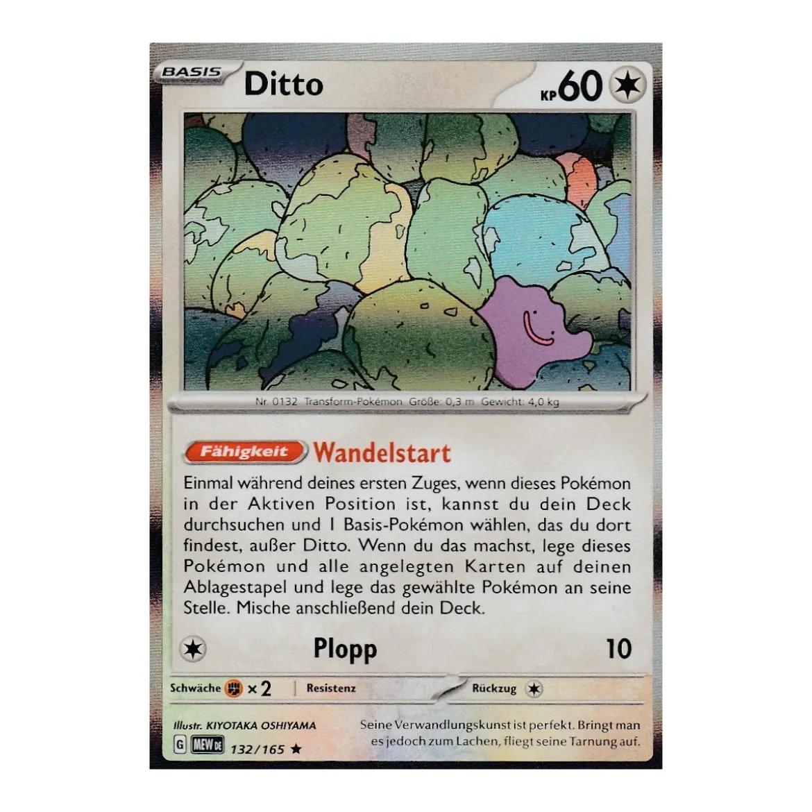 Ditto 132/165 Holo