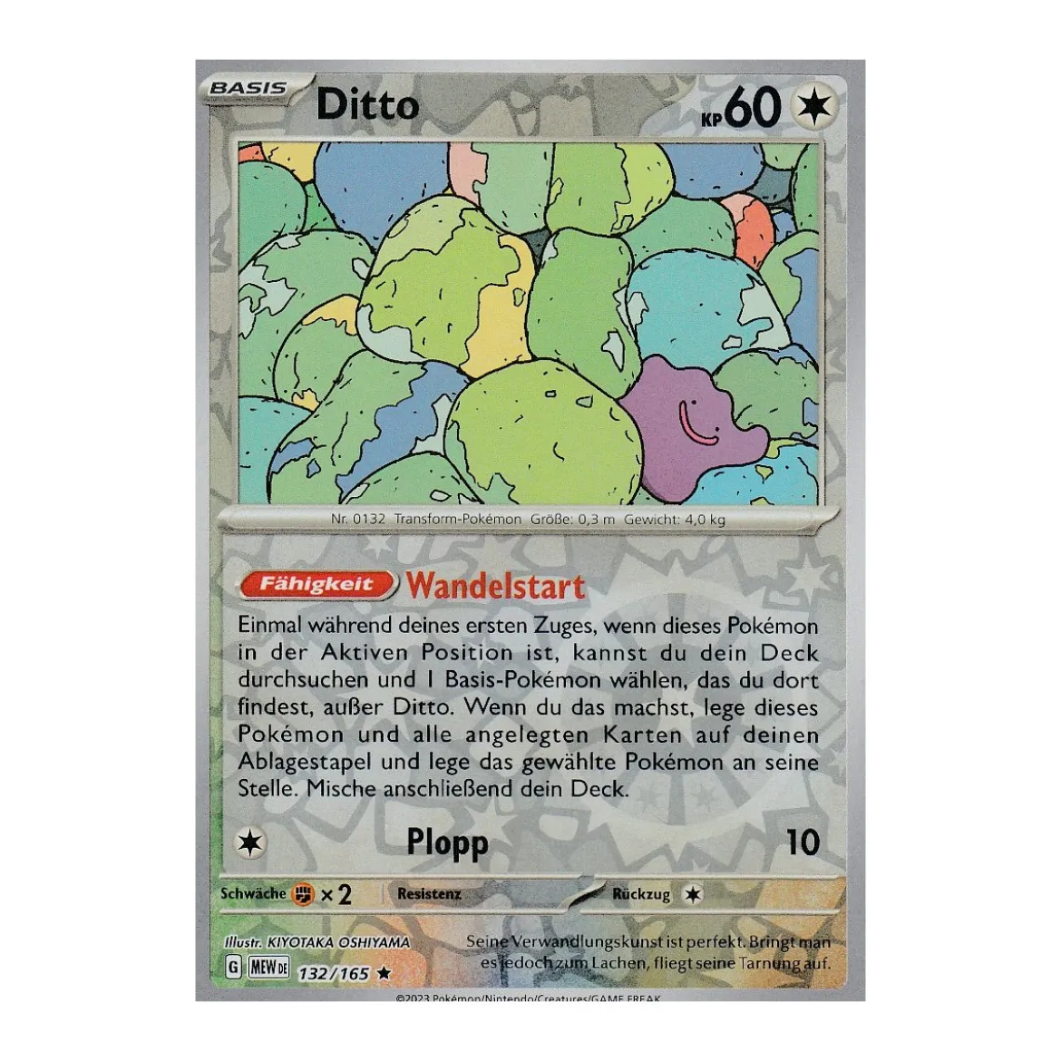 Ditto 132/165 Holo REVERSE HOLO