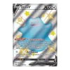 Ditto-V SV118/SV122 SHINY